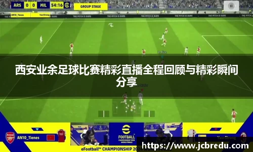 乐球体育