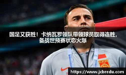 乐球体育直播