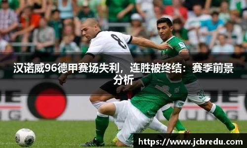 乐球体育直播在线观看