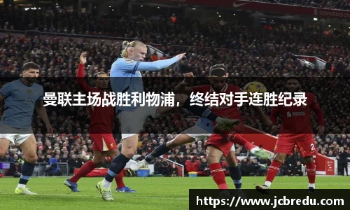 乐球体育
