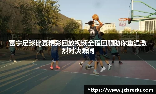 乐球体育直播在线观看