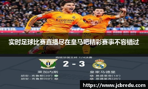 乐球体育