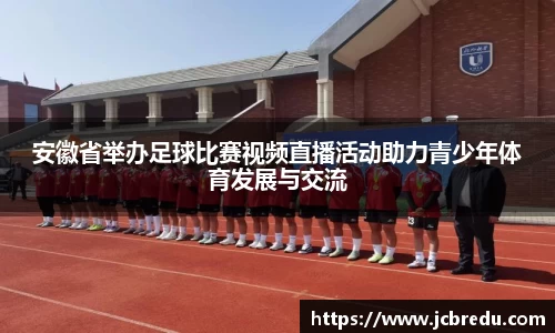 乐球体育