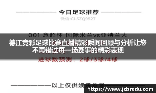乐球体育