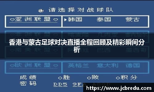乐球体育直播在线观看