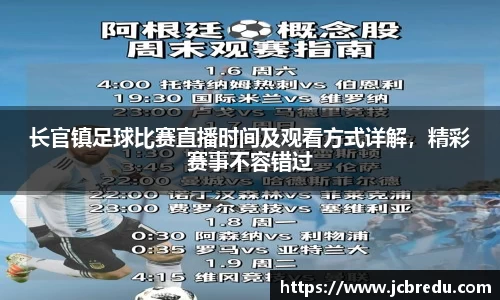 乐球体育