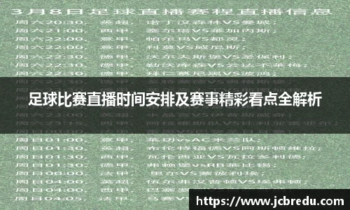 乐球体育