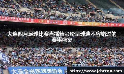 乐球体育