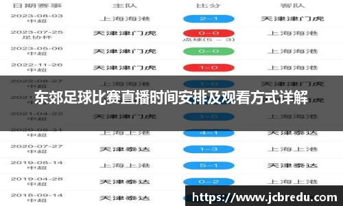 乐球体育