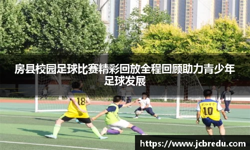 乐球体育