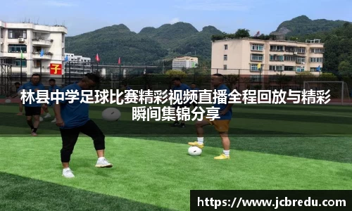 乐球体育