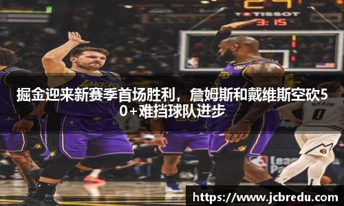 乐球体育直播在线观看