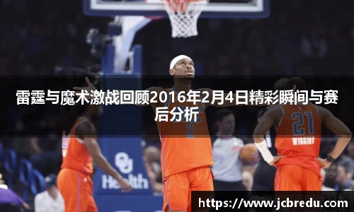 乐球体育