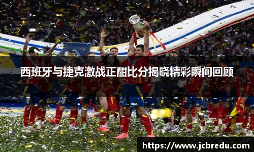 乐球体育