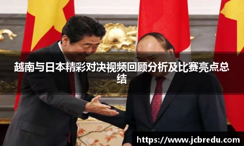 乐球体育