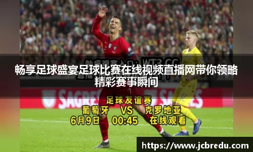 乐球体育