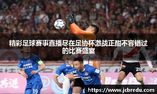 乐球体育