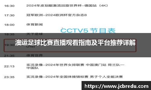 乐球体育
