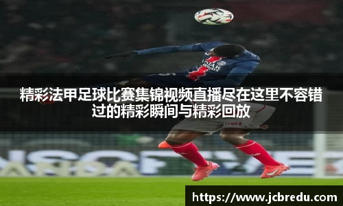 乐球体育