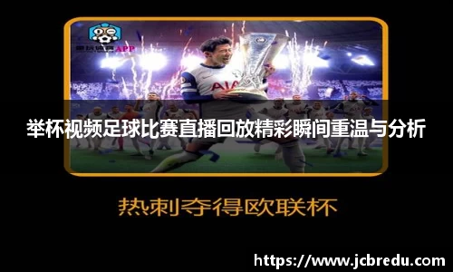 乐球体育
