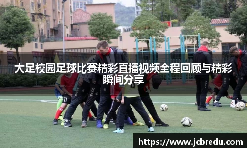 乐球体育