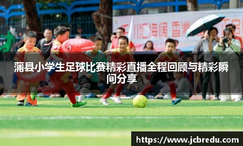 乐球体育