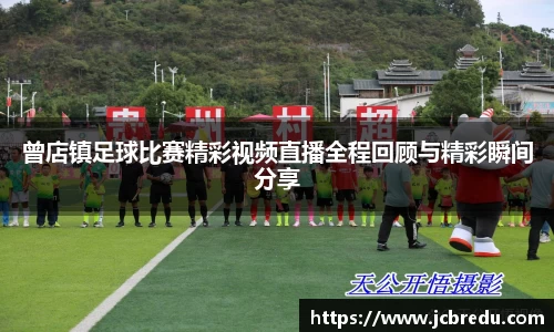 乐球体育