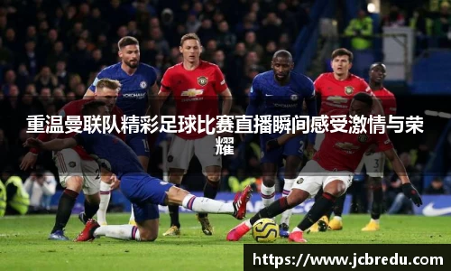 乐球体育直播在线观看