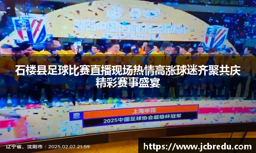 乐球体育