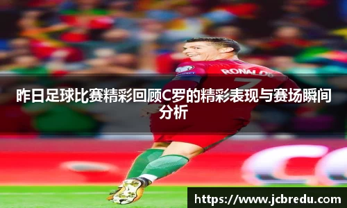 乐球体育