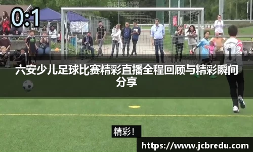 乐球体育直播在线观看