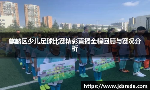 乐球体育
