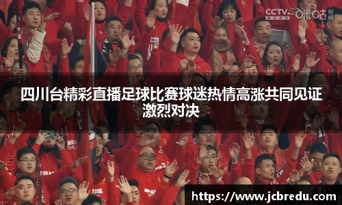 乐球体育