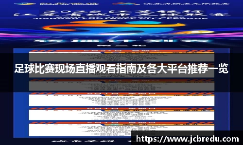 乐球体育