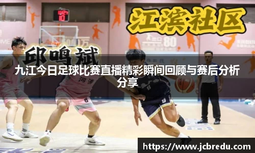 乐球体育