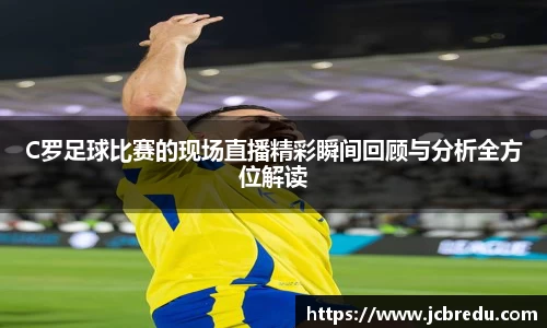 乐球体育直播在线观看