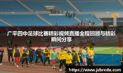 乐球体育
