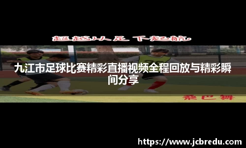 乐球体育