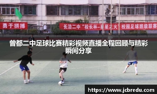 乐球体育