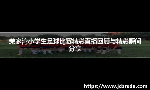 乐球体育