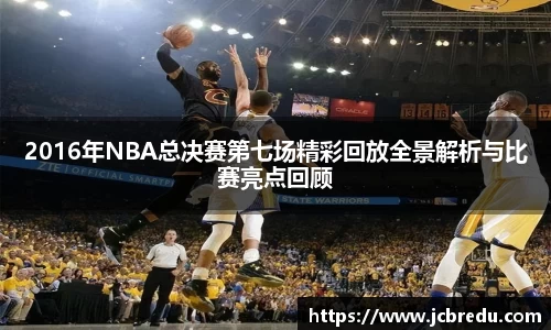 乐球体育直播在线观看