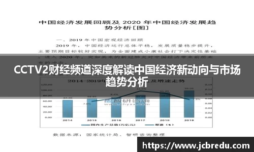 乐球体育