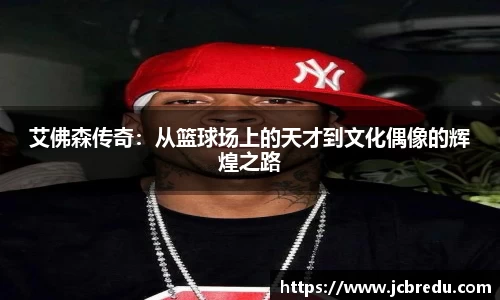 乐球体育直播