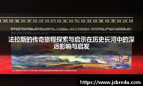 乐球体育直播在线观看
