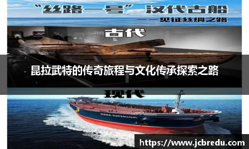 乐球直播体育