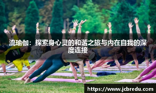 乐球体育直播在线观看