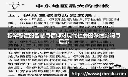 乐球体育直播