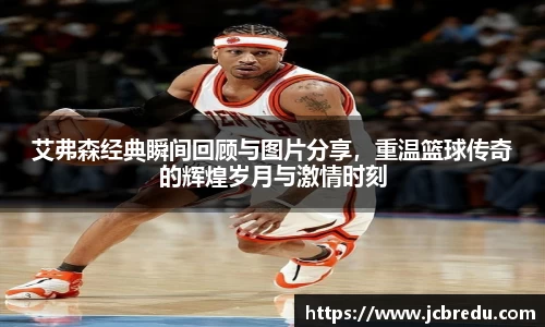 乐球体育