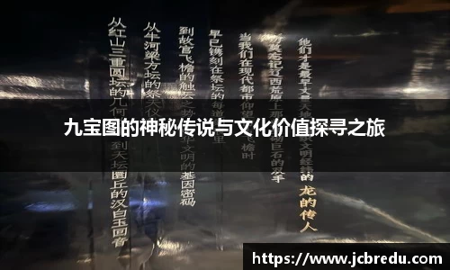 乐球体育直播