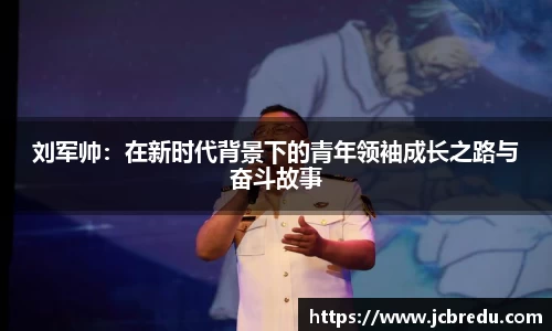 乐球体育直播